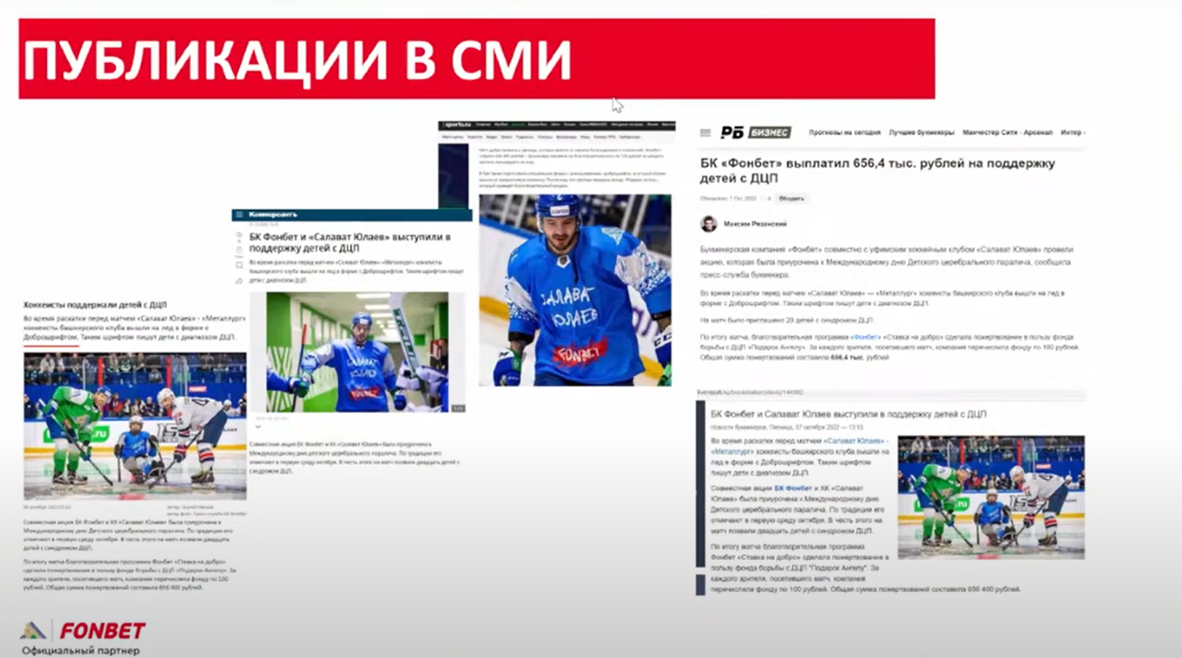Слайд 5